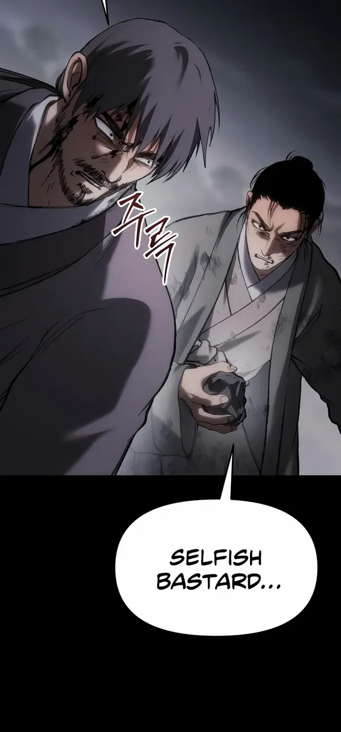 Chapter 64 — page 67