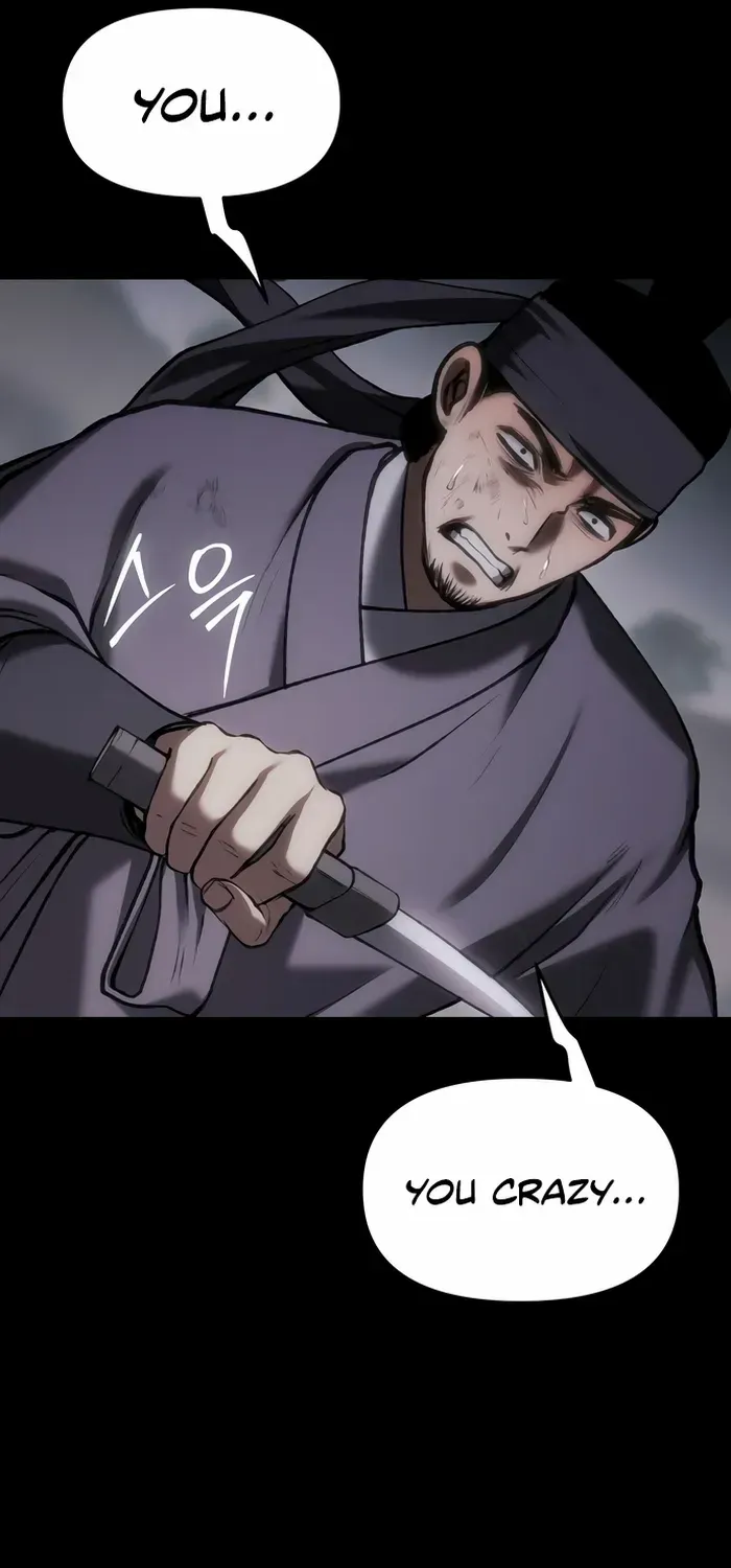 Chapter 64 — page 71