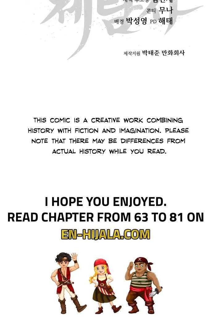 Chapter 66 — page 141