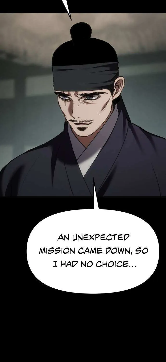 Chapter 67 — page 4