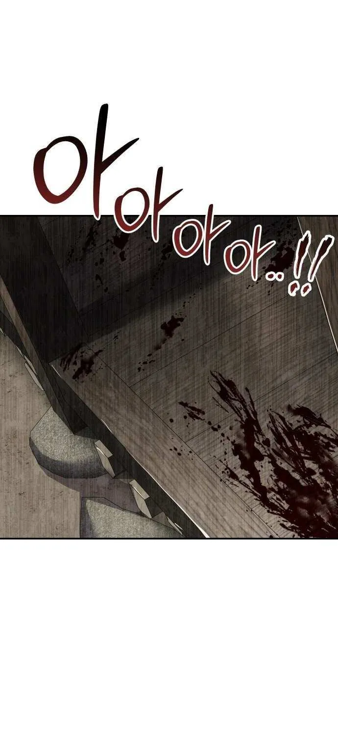 Chapter 67 — page 42