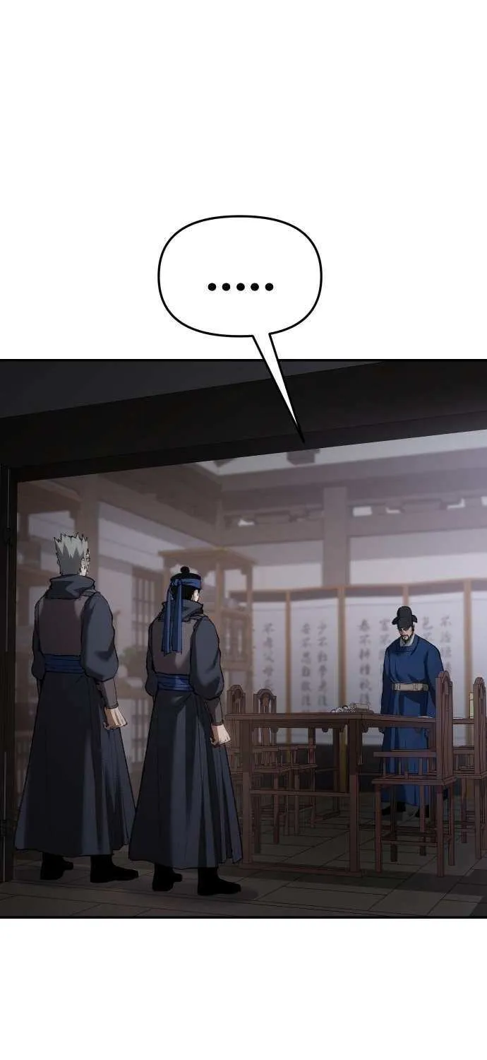 Chapter 68 — page 15