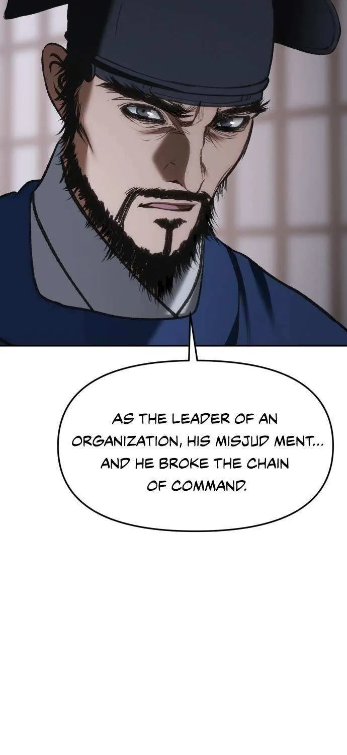 Chapter 68 — page 21