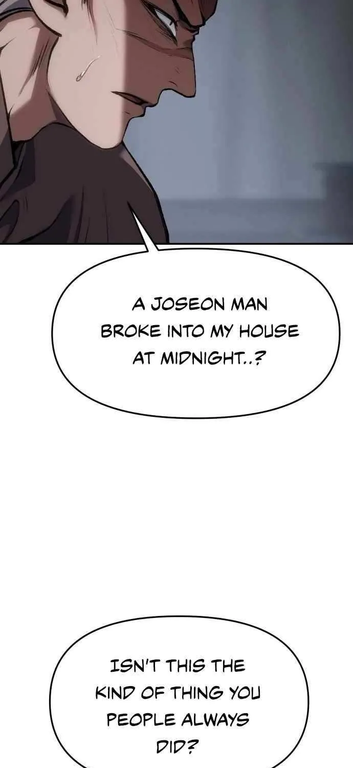 Chapter 69 — page 93
