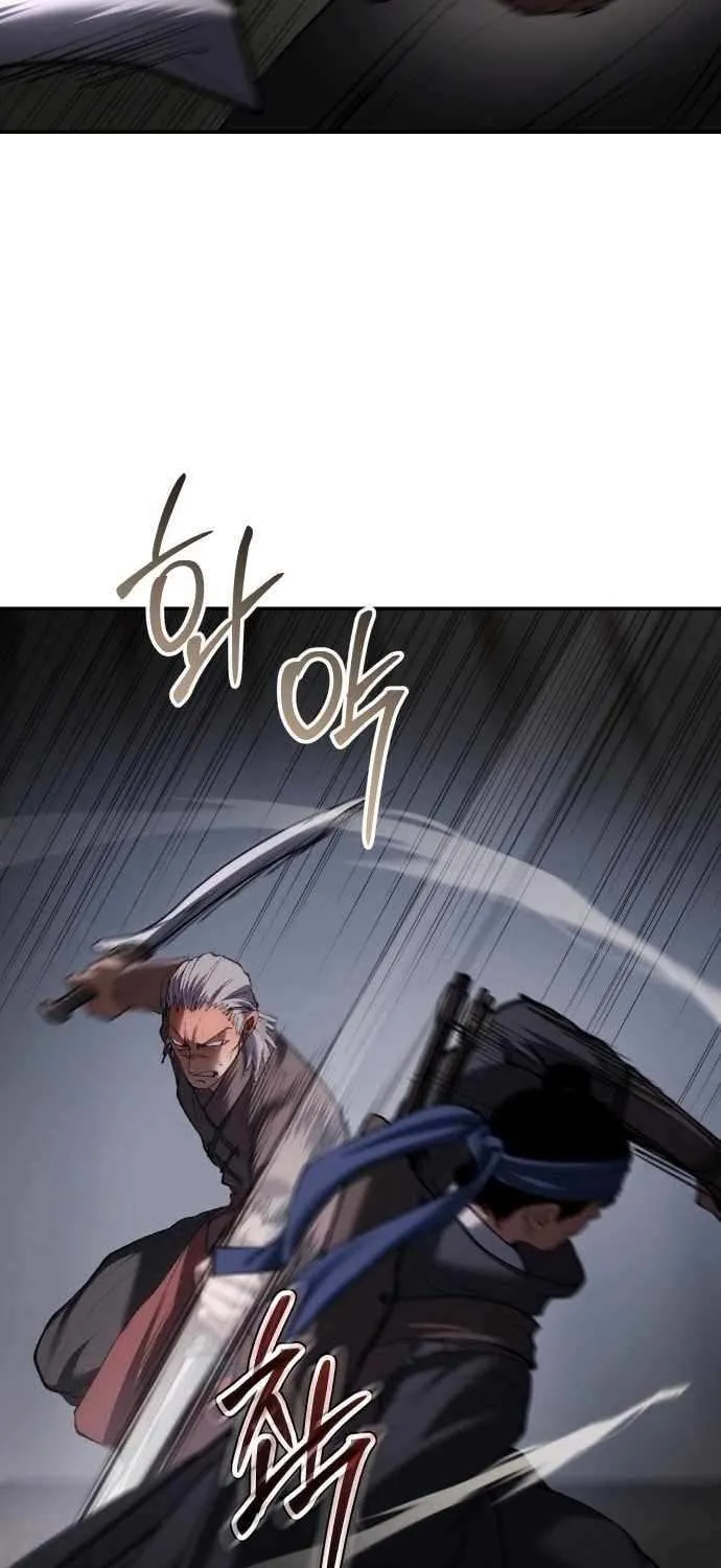 Chapter 70 — page 67