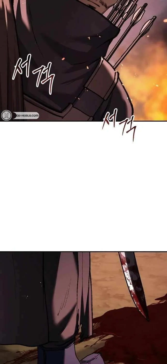 Chapter 71 — page 9