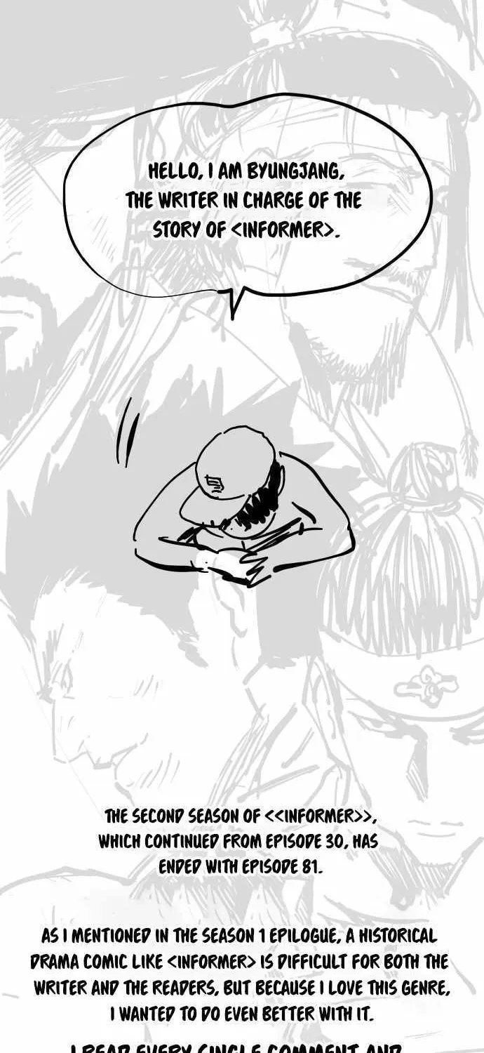 Chapter 72 — page 2