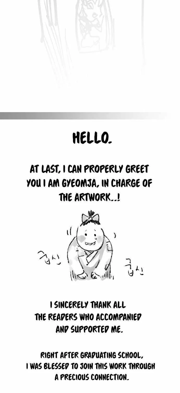 Chapter 72 — page 4