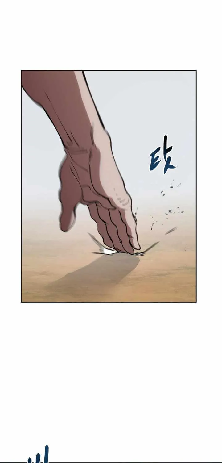 Chapter 9 — page 9