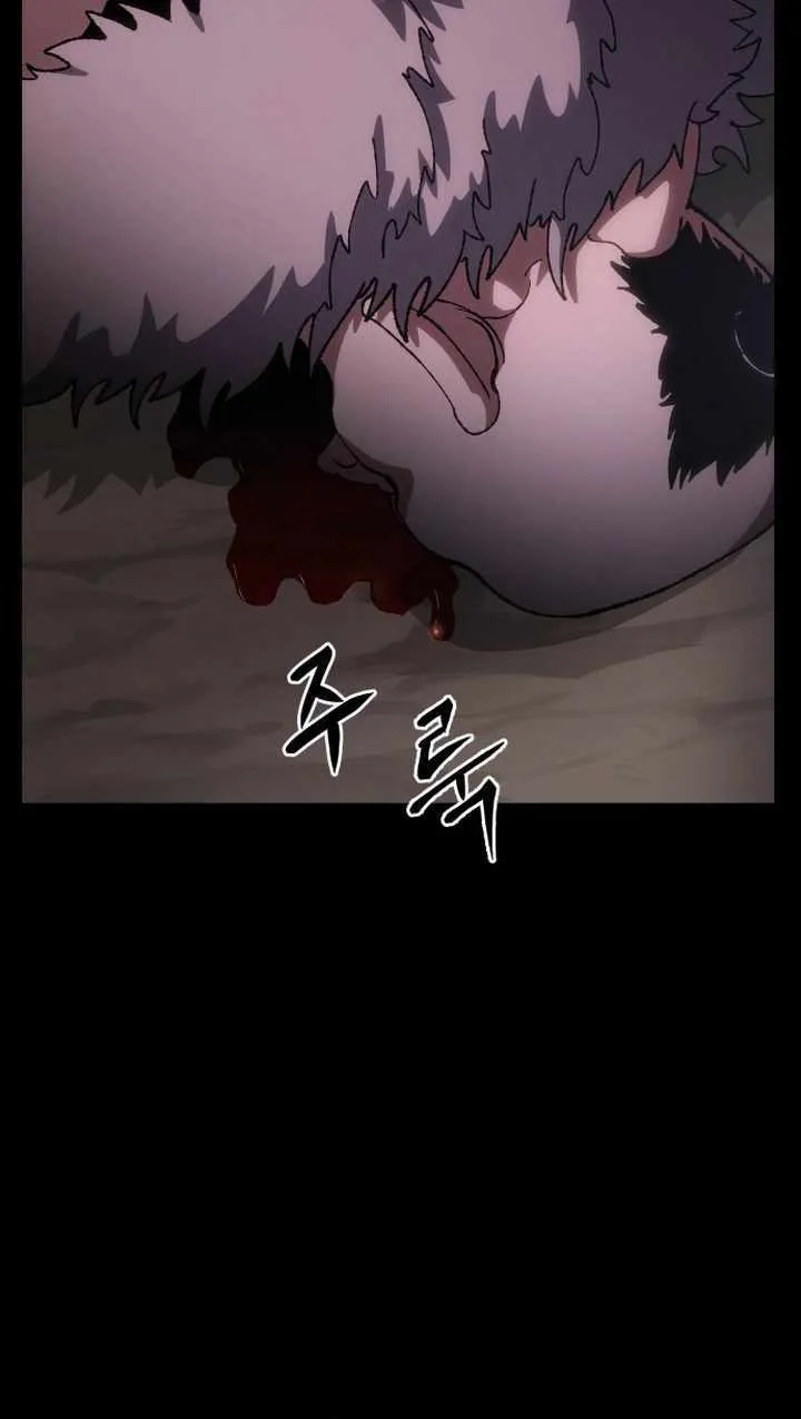 Chapter 10 — page 47