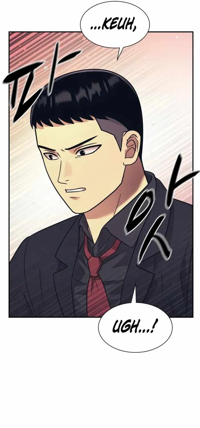 Chapter 22 — page 31