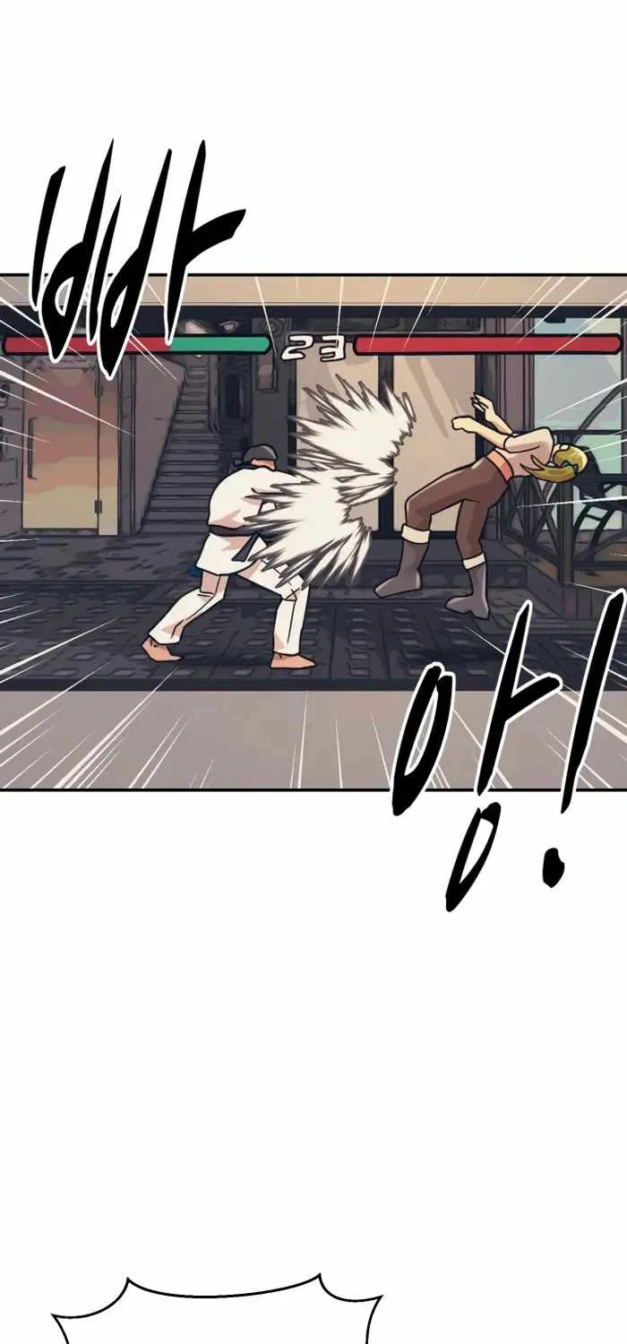 Chapter 22 — page 32