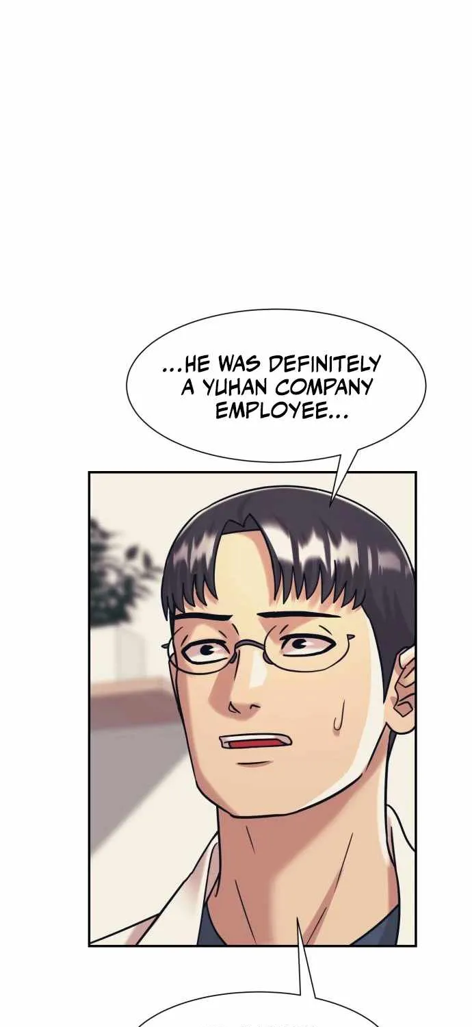 Chapter 40 — page 7