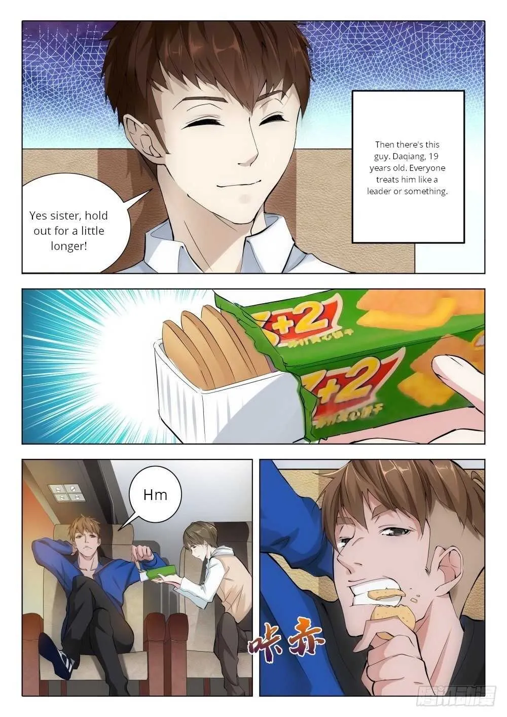 Chapter 1 — page 11