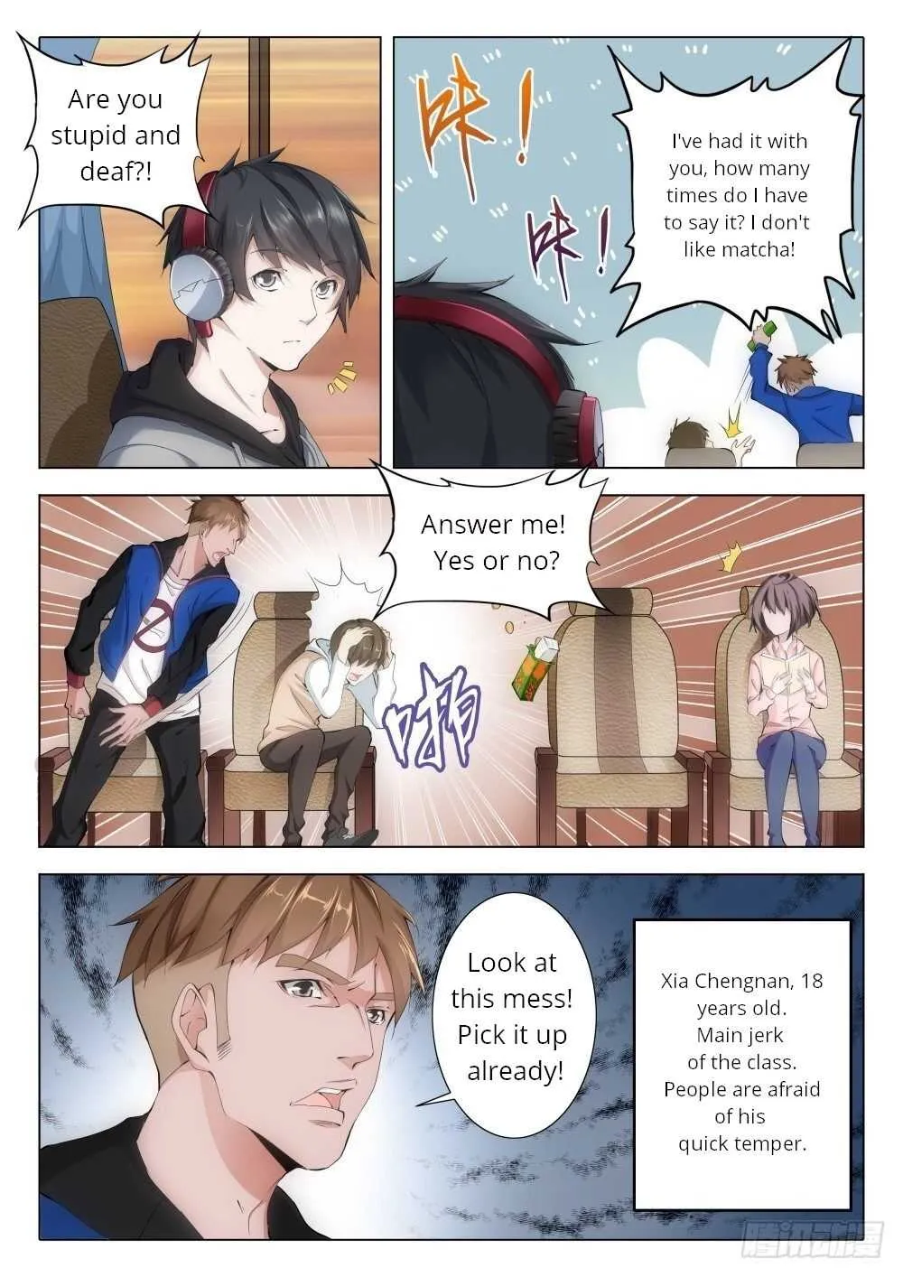 Chapter 1 — page 12