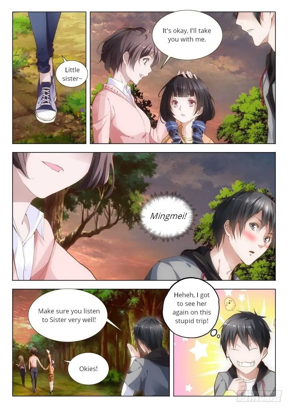 Chapter 1 — page 19