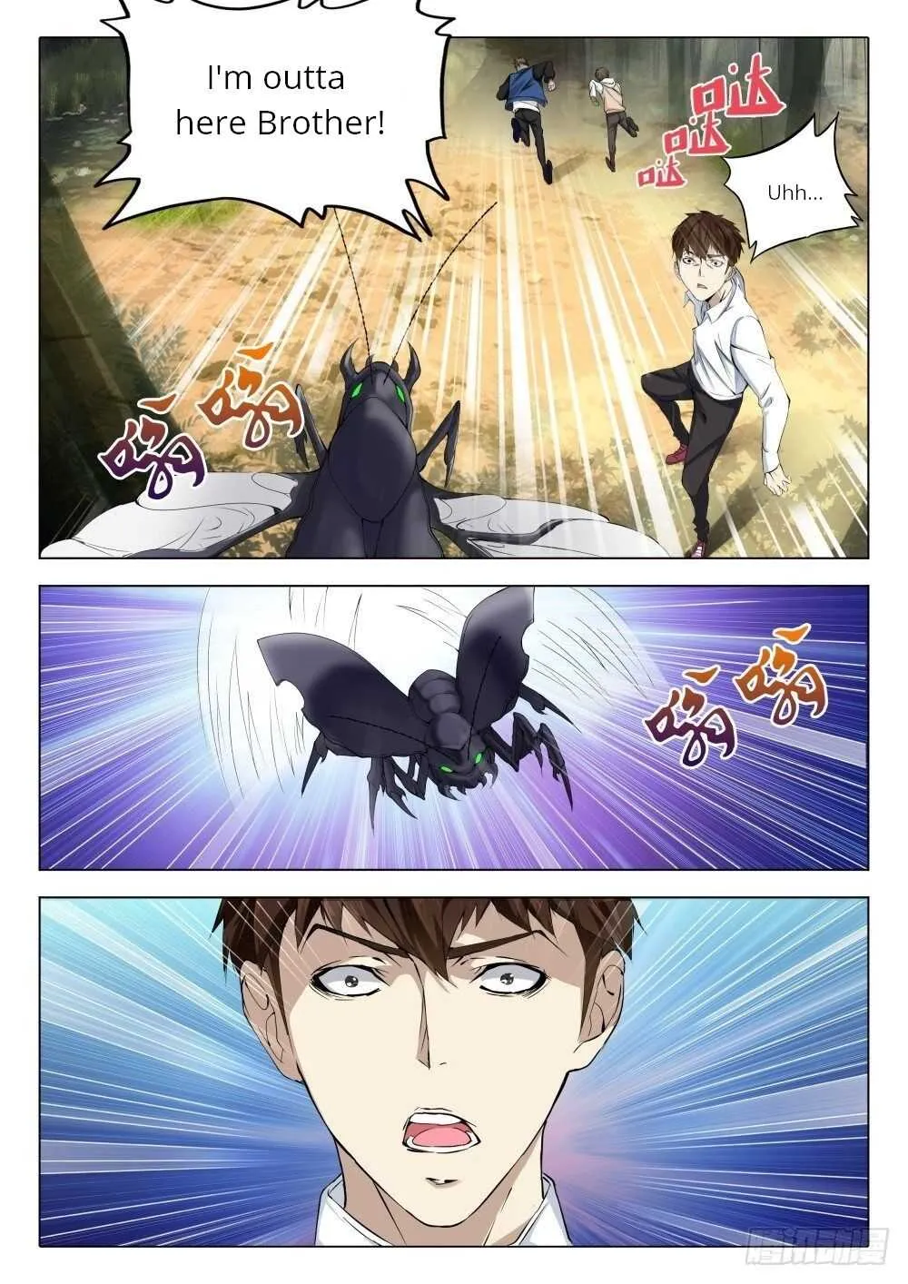 Chapter 1 — page 24