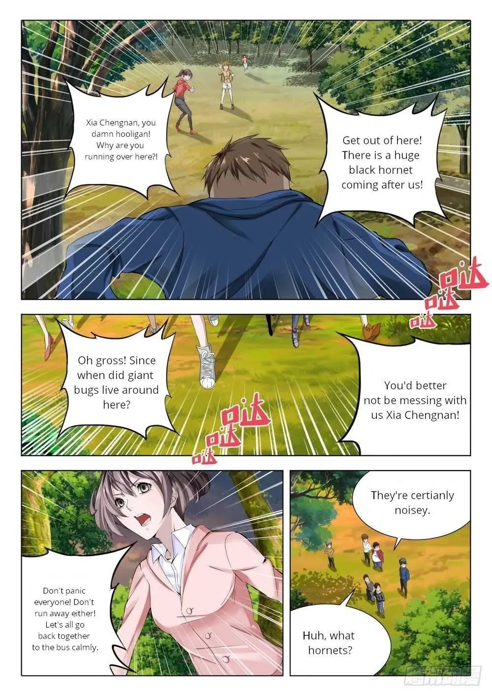 Chapter 1 — page 25