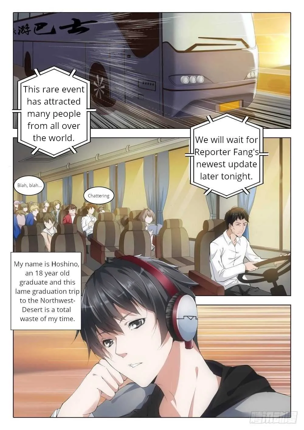 Chapter 1 — page 7