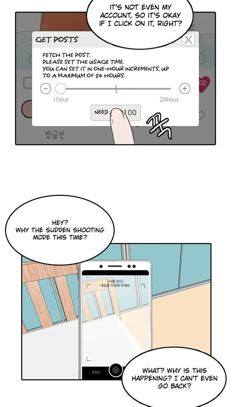 Chapter 1 — page 114