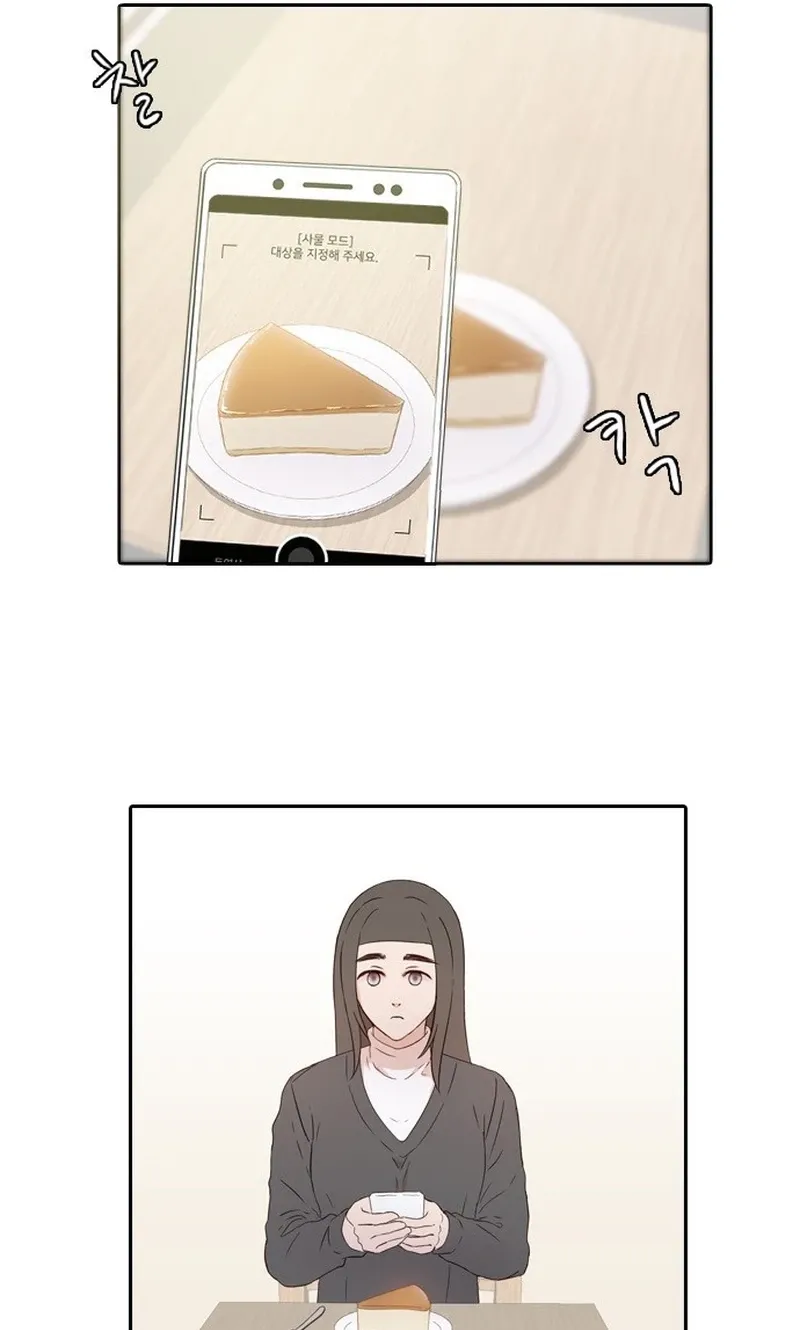 Chapter 1 — page 22