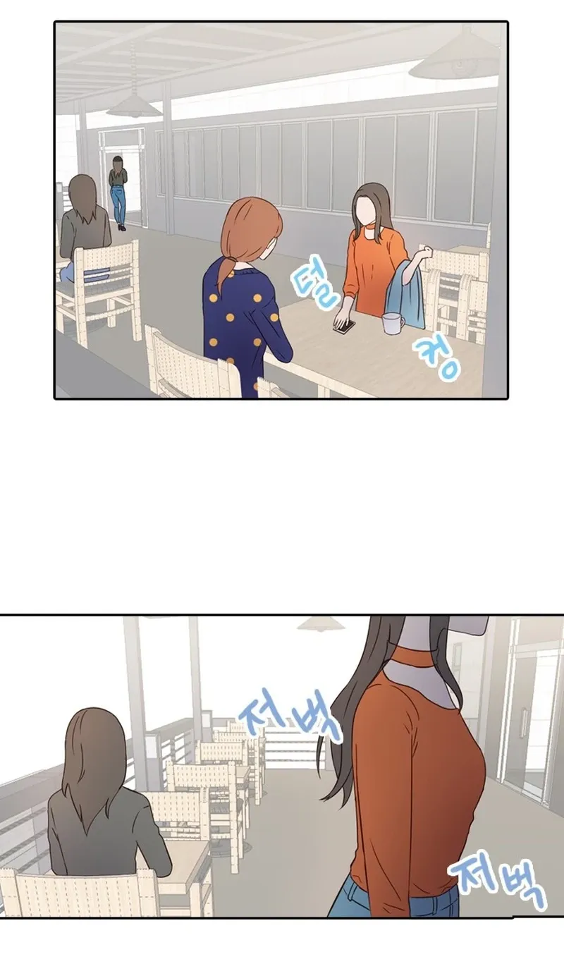 Chapter 1 — page 59