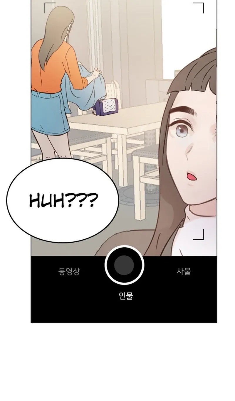 Chapter 1 — page 61