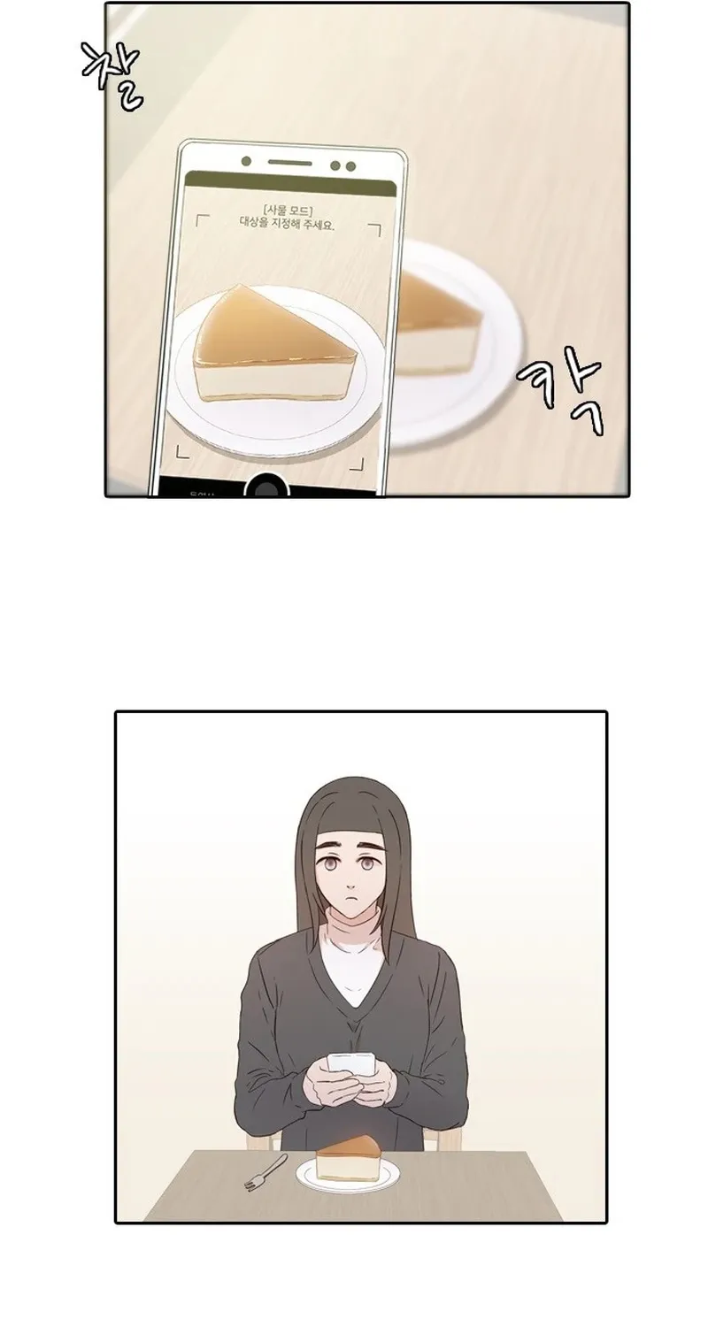 Chapter 2 — page 21