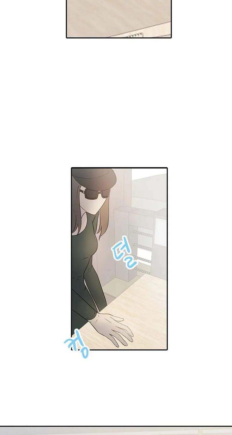 Chapter 2 — page 54