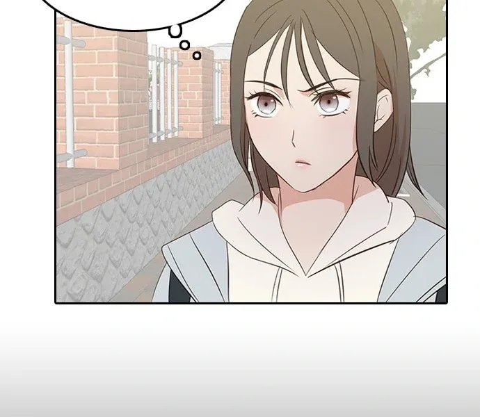 Chapter 11 — page 24