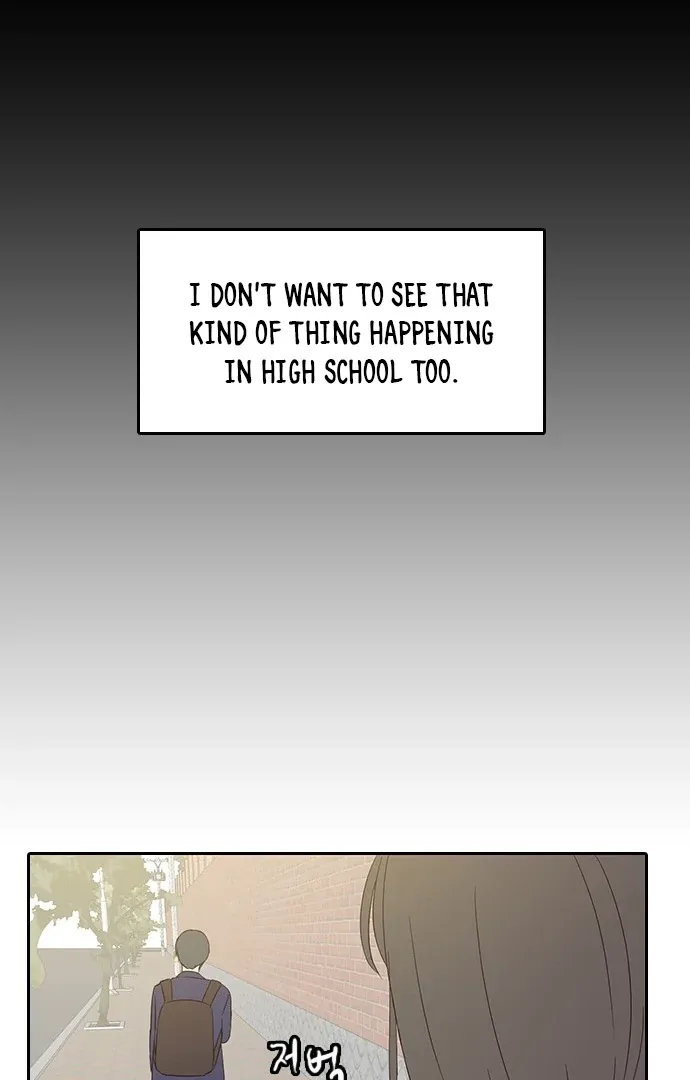 Chapter 11 — page 27