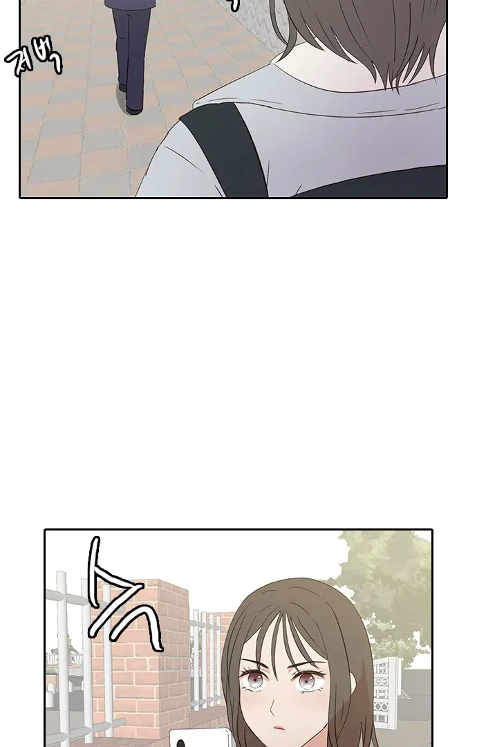Chapter 11 — page 28