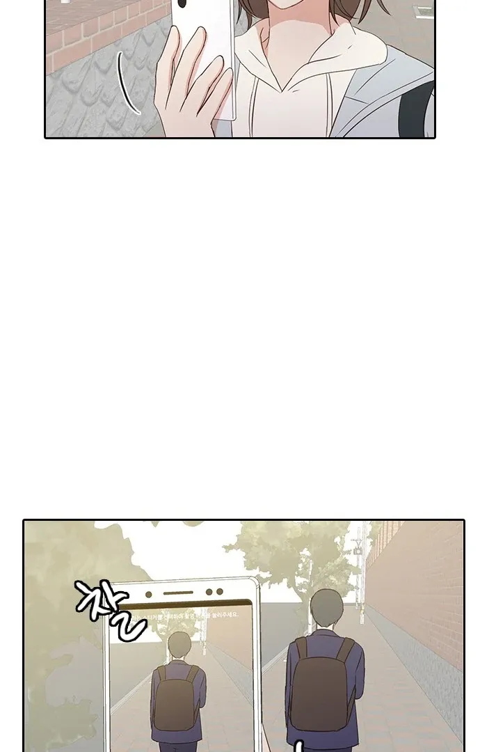 Chapter 11 — page 29