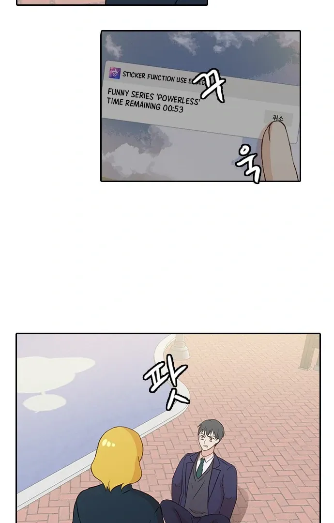 Chapter 11 — page 53