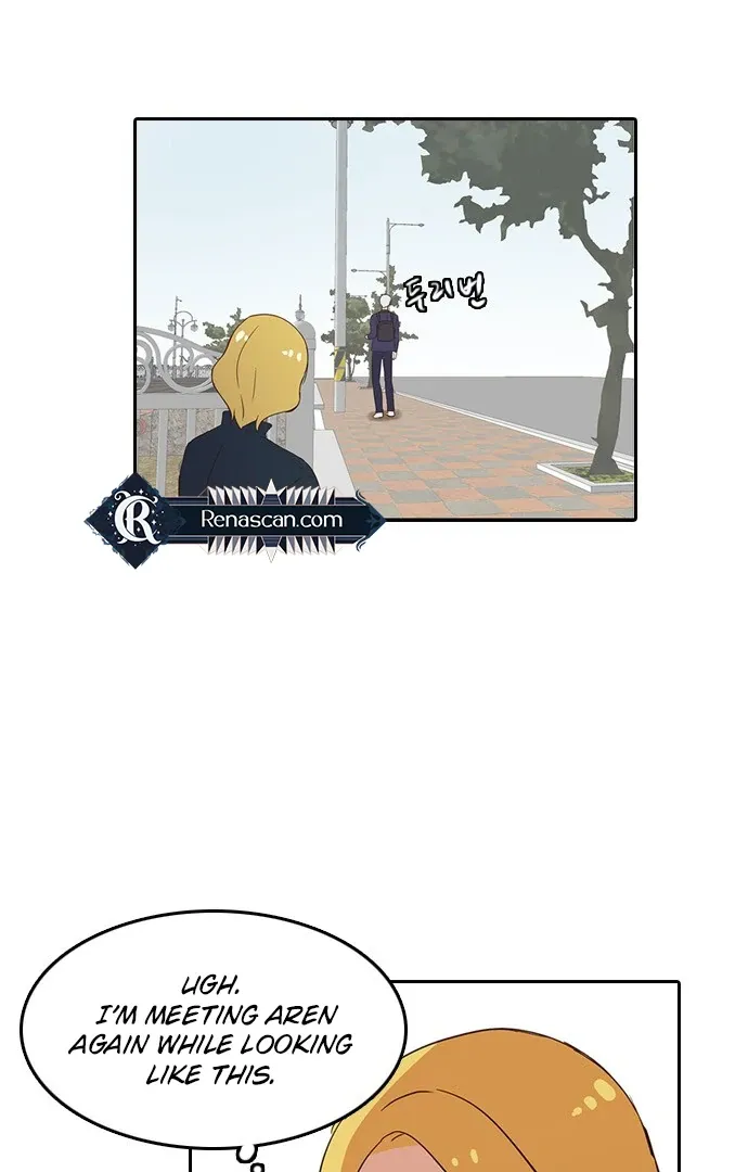 Chapter 12 — page 11