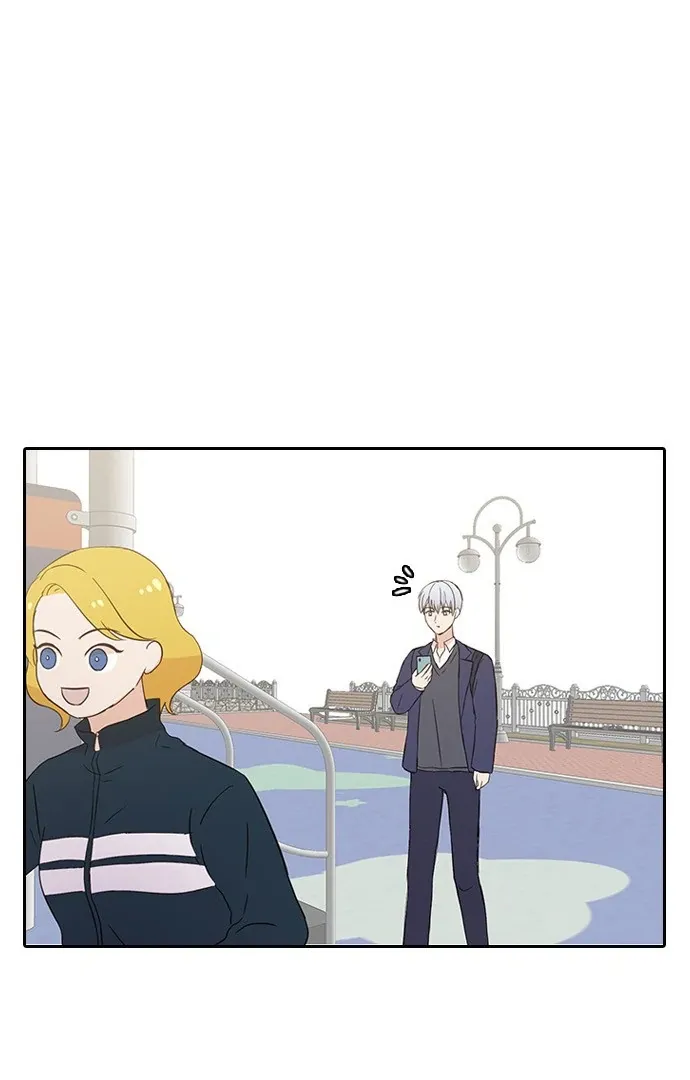 Chapter 12 — page 3