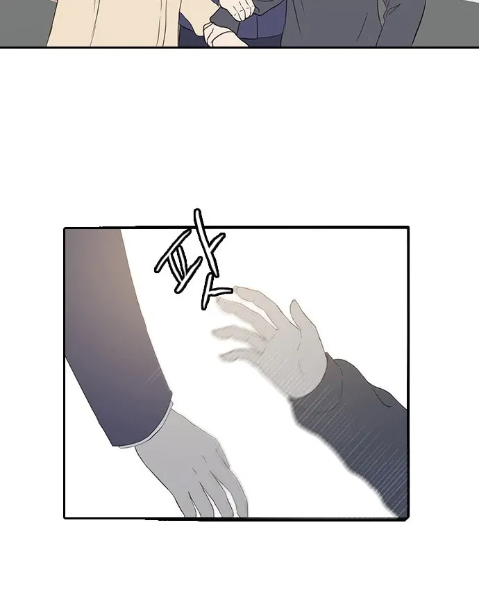Chapter 13 — page 12