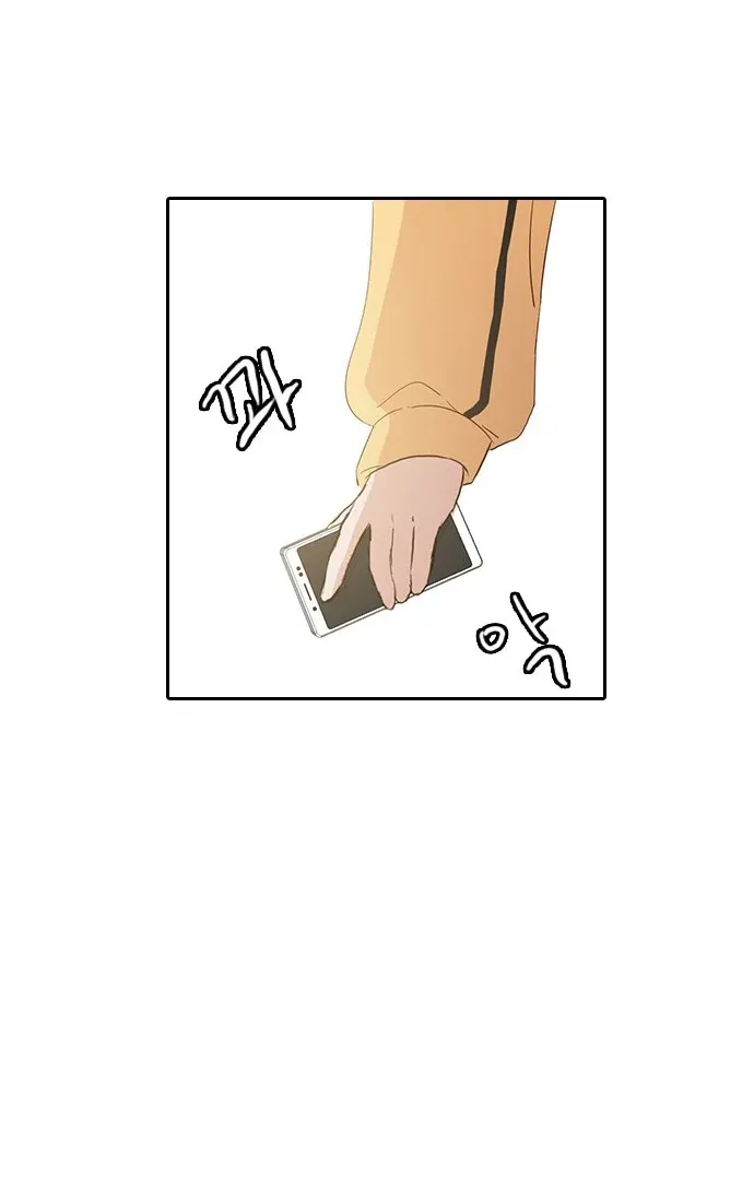 Chapter 14 — page 31