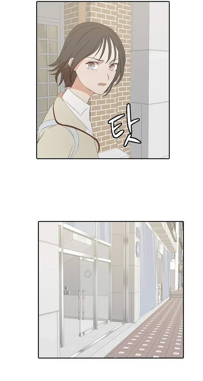 Chapter 17 — page 8
