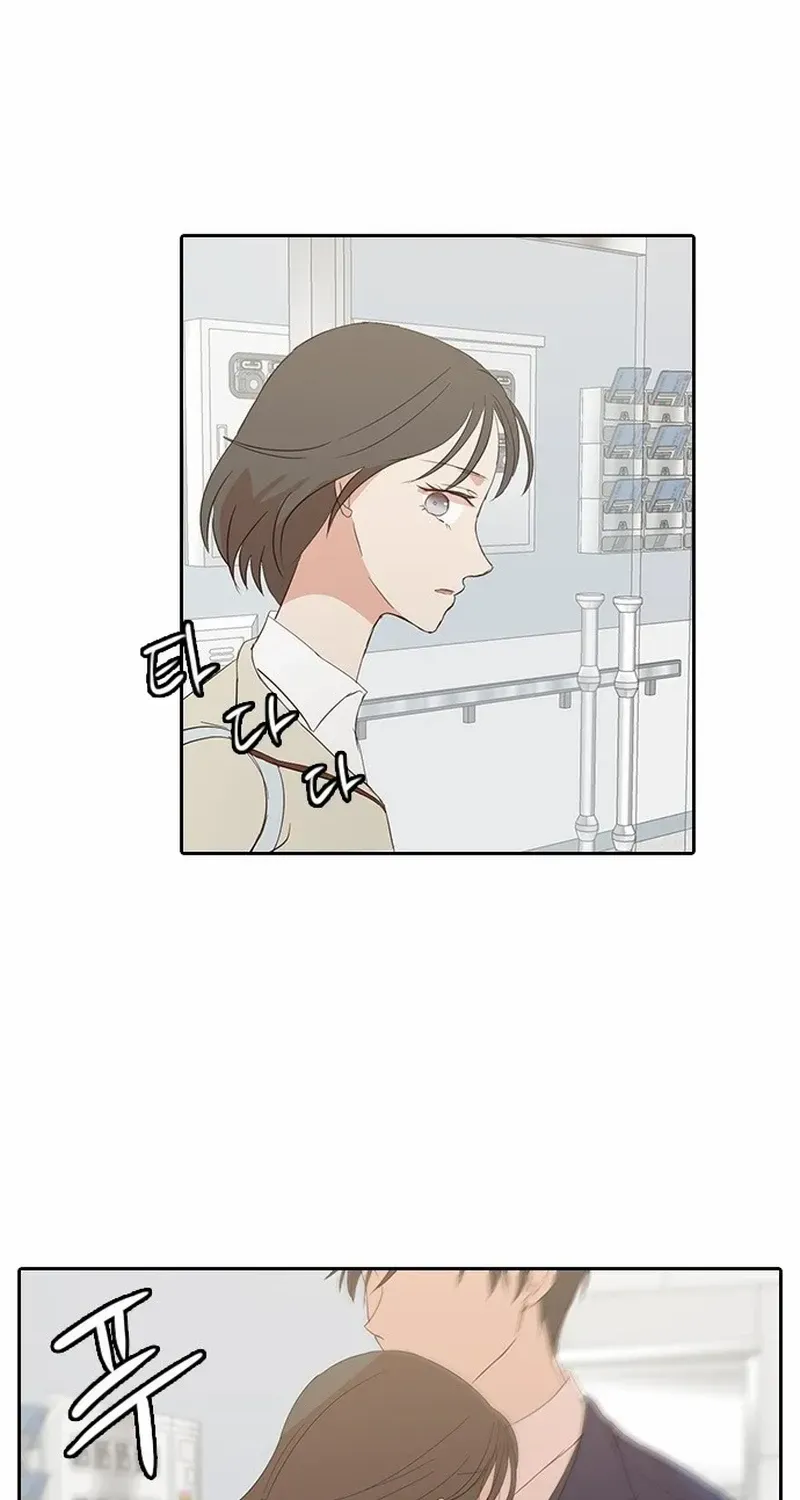 Chapter 17 — page 9