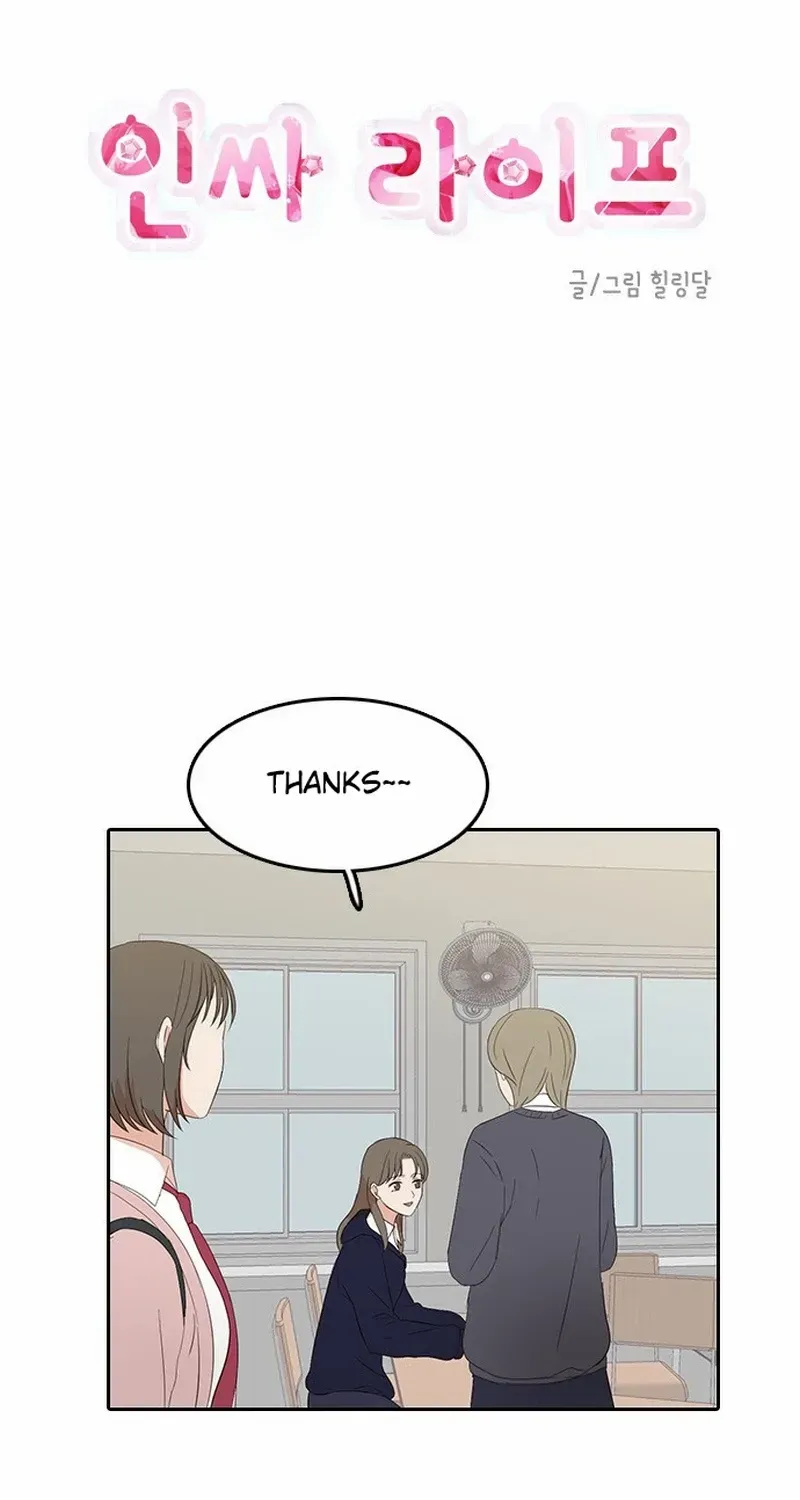 Chapter 18 — page 7