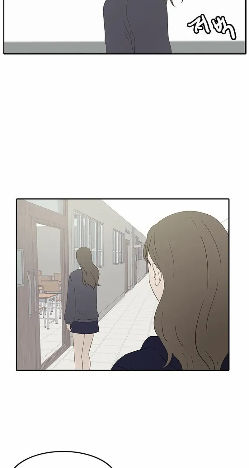 Chapter 19 — page 15