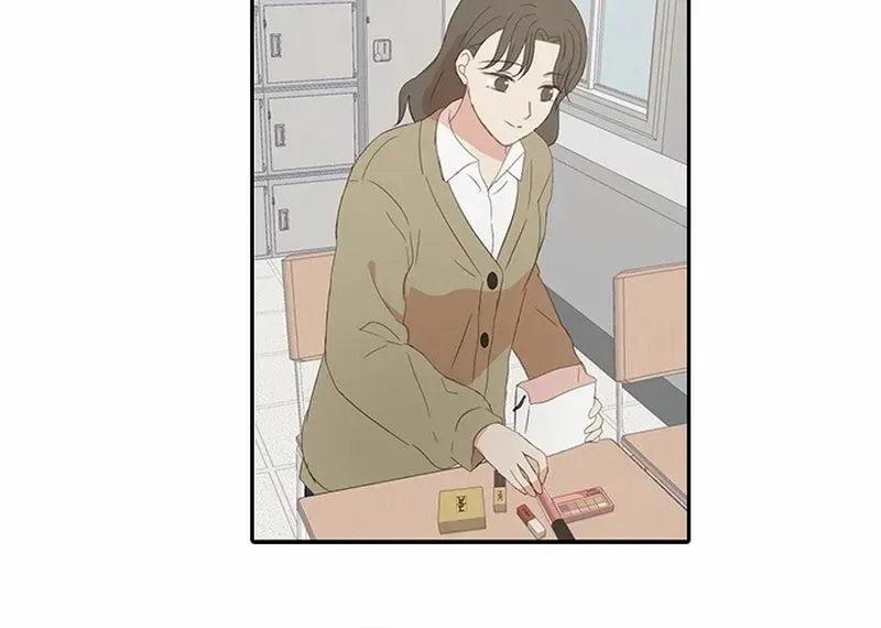 Chapter 20 — page 16