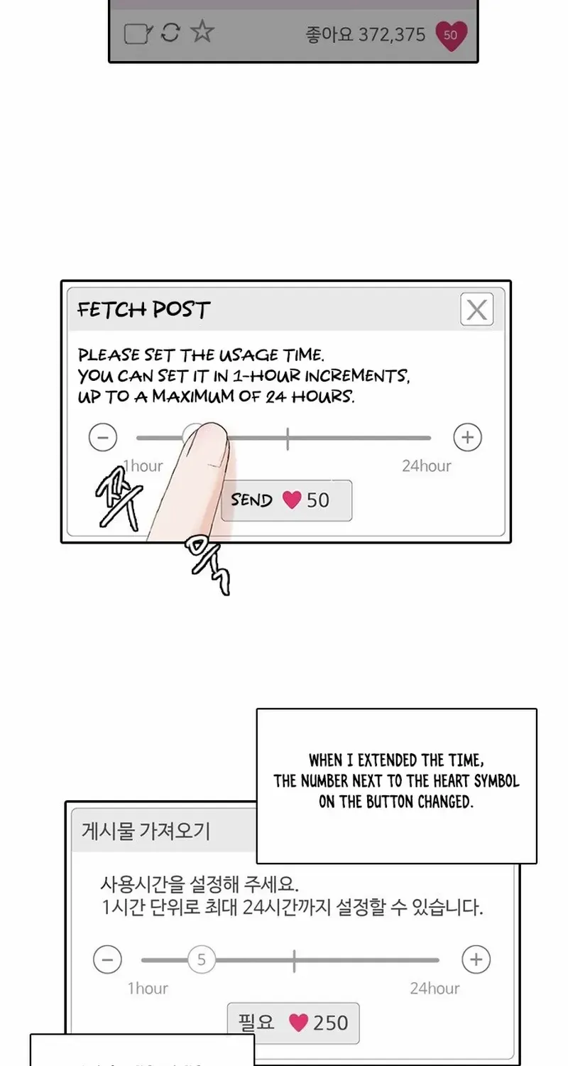 Chapter 3 — page 10