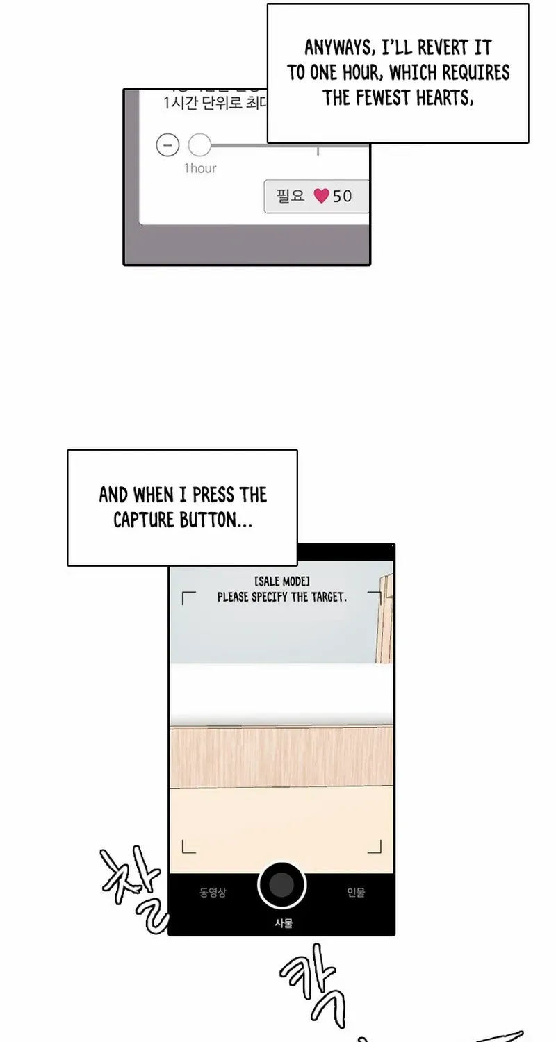 Chapter 3 — page 12