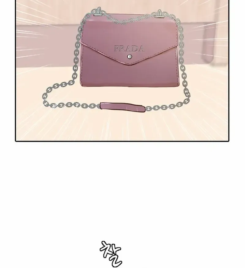 Chapter 3 — page 16