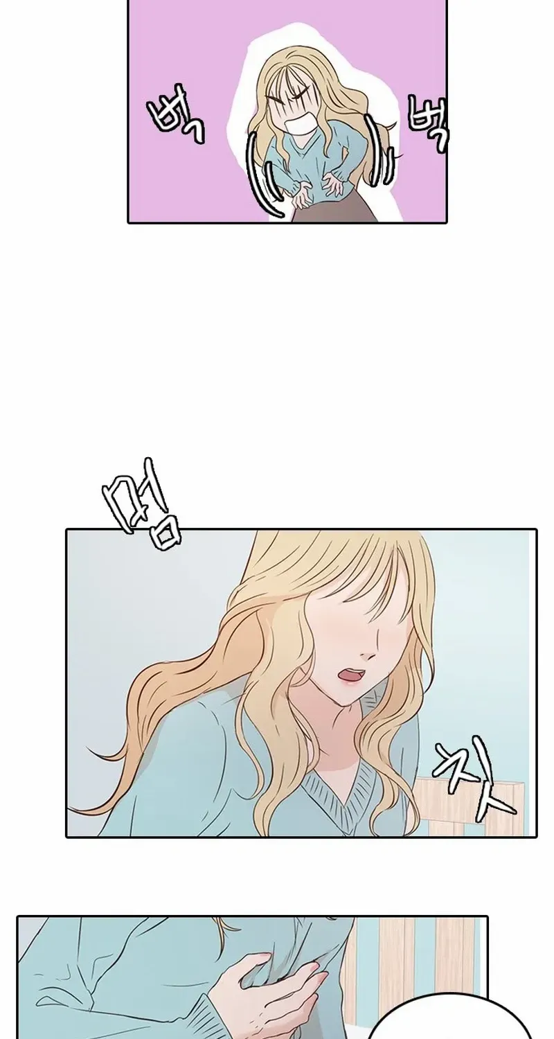 Chapter 3 — page 23