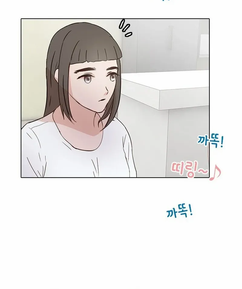 Chapter 3 — page 51