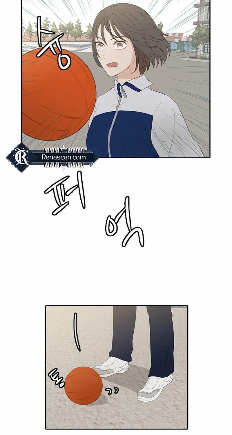 Chapter 21 — page 30