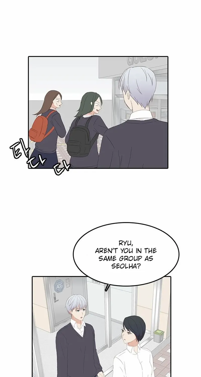 Chapter 23 — page 20